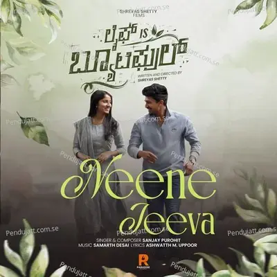 Neene Jeeva (From 