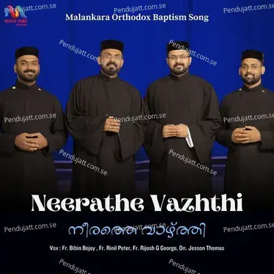 Neerathe Vazhthi - Rinil Peter album cover 