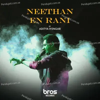 Neethan En Rani - Gurinder Seagal album cover 