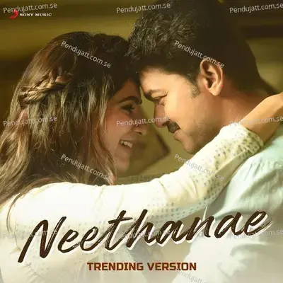 Neethanae (Trending Version) - A.R. Rahman