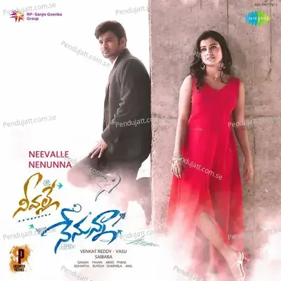 Neevalle Nenunna - Siddarth Sadasivuni cover album