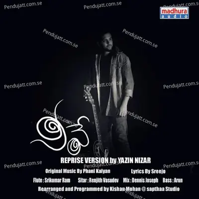 Neeve mp3 song