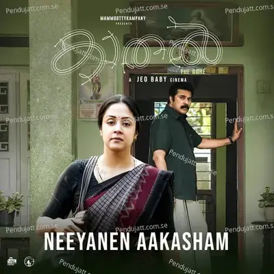 Neeyanen Aakasham - Jacquiline Mathew album cover 