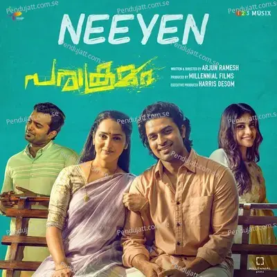 Neeyen - Jasim Jamal album cover 