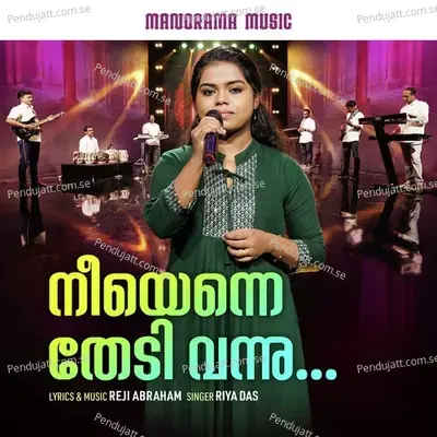 Neeyenne Thedi Vannu - Reji Abraham album cover 