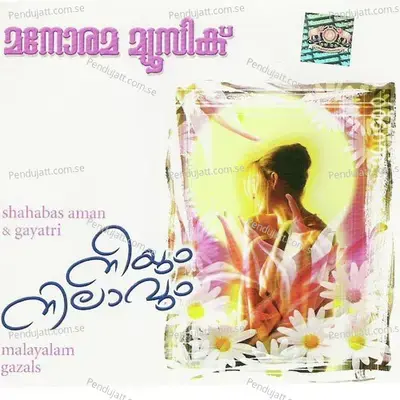 Parayan Marannathum - Shahabas Aman album cover 