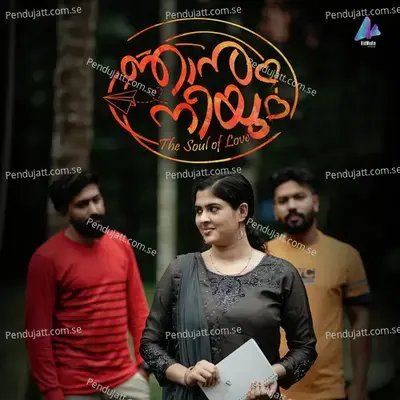 Neeyum Njanum - Mufsal Ammans album cover 
