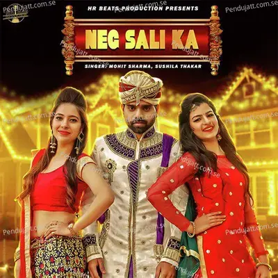 Neg Sali Ka - Mohit Sharma album cover 