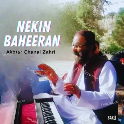 Neto Barewa - Akhtar Chanal Zahri album cover 