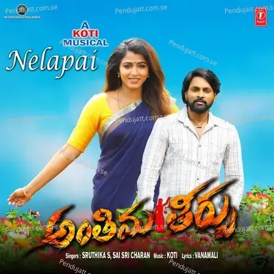 Nelapai - Sruthika S album cover 