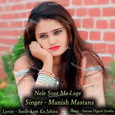 Nele Soot Me Lage - Sonam Studio