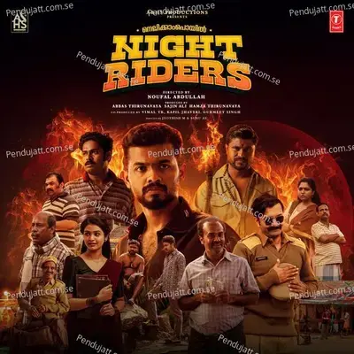 Nellikkampoyil Night Riders