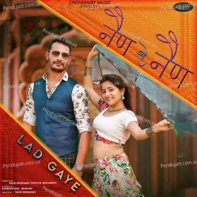 Nen Se Nen Lad Gaye - Salim Shekhawas album cover 
