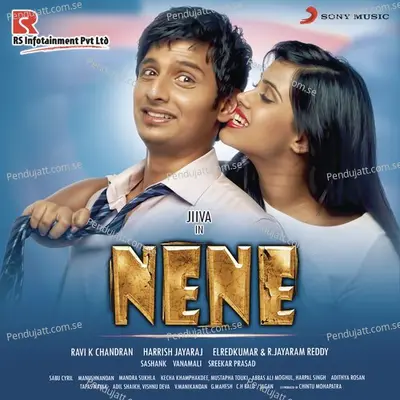 Ninne Ninne - Harris Jayaraj album cover 