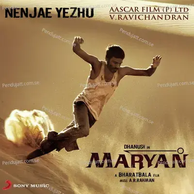 Nenjae Yezhu - A.R. Rahman