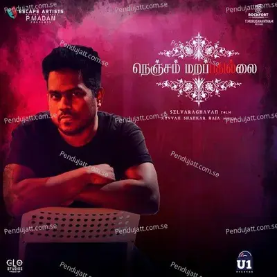 Maalai Varum Vennila - Yuvan Shankar Raja album cover 