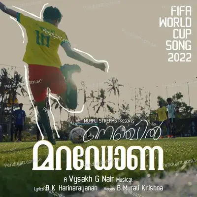 Nenjil Maradona - Vysakh G Nair album cover 