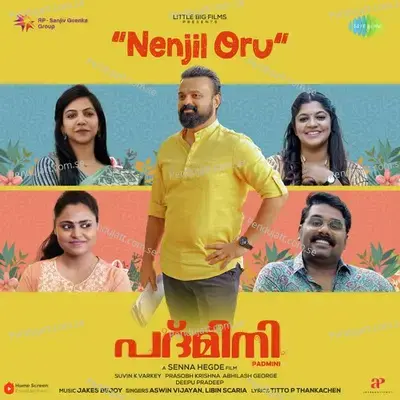 Nenjil Oru - Jakes Bejoy album cover 