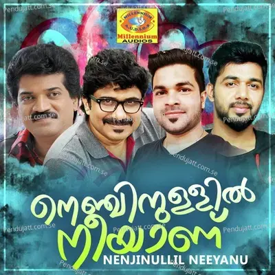 Nhan Kettiya Penne - Saleem Kodathoor album cover 