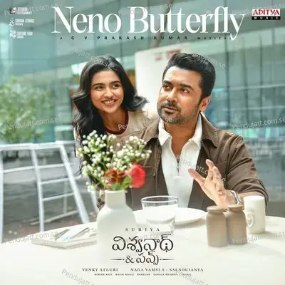 Neno Butterfly (From 