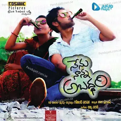 Na Istam.. - Ranjith album cover 