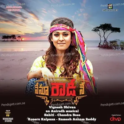 Cheliya Cheliya - Ranjith album cover 