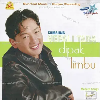 Nepali Tara Deepak Limbu - Deepak Limbu cover album