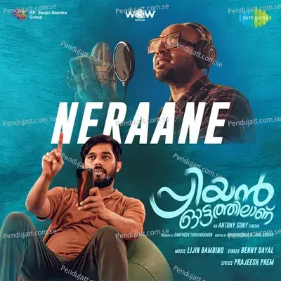 Neraane - Benny Dayal album cover 