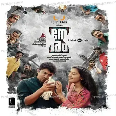 Neram Theme - Malayalam - Alphonse Puthren album cover 