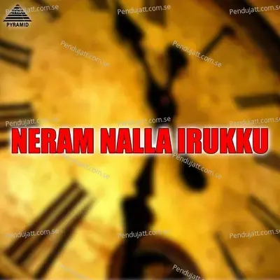 Keerai Keerai - Mithra album cover 