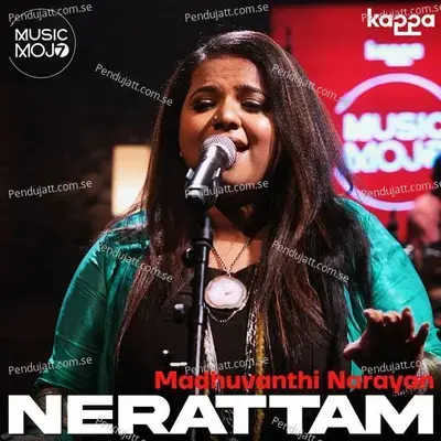 Nerattam - Madhuvanthi Narayan album cover 