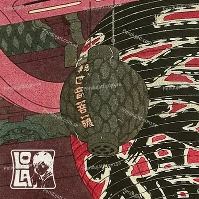 Never Again - lst drm