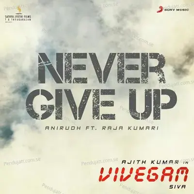 Never Give Up (From 