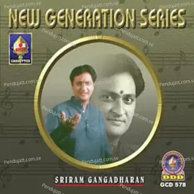 Vallabhai Naayaka Mohana Kalyaani Adi - Sankari Krishnan album cover 