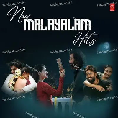 Pala Mukhangal - Adithya RK album cover 