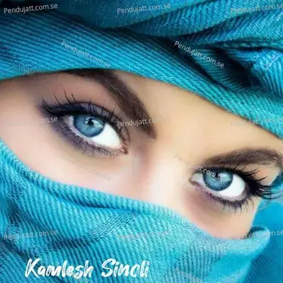 Dil Su Dur Chlegi To Jan - kamlesh sinoli album cover 