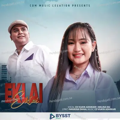 New Nepali Song Eklai Eklai - CD Vijaya Adhikari album cover 