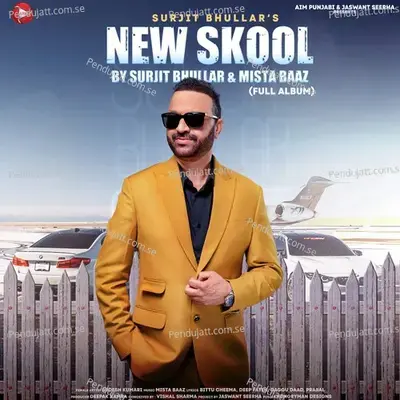 Mehfil - Surjit Bhullar album cover 