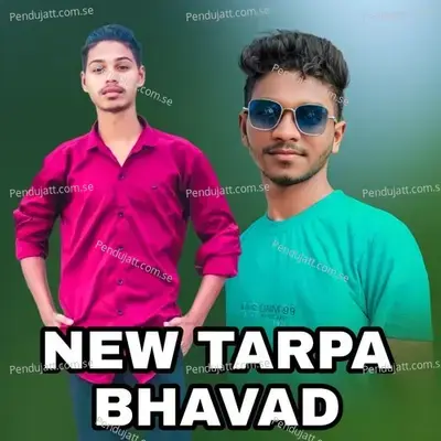 New Tarpa Bhavad - Sandip Davare album cover 