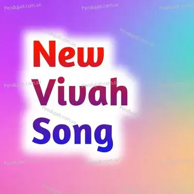 New Vivah Song - Chutra Ram album cover 