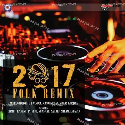 New Year 2017 Remix - Various Artists cover album