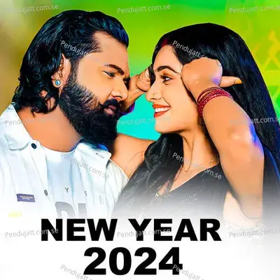 New Year 2024 - Various Artists cover album
