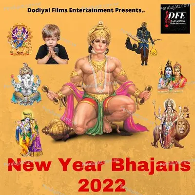 New Year Bhajans  2022 - Various Artists cover album