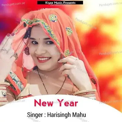 New Year - Harisingh Mahu album cover 