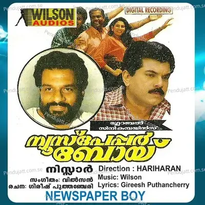 News Paper Boy - Wilson cover album