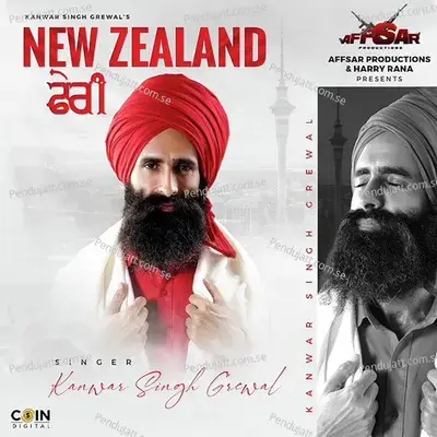 Newzealand Feri - Kanwar Grewal album cover 