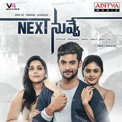 Next Nuvve - Sai Kartheek cover album