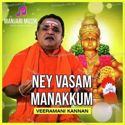 Ney Vasam Manakkum - Veeramani Kannan album cover 