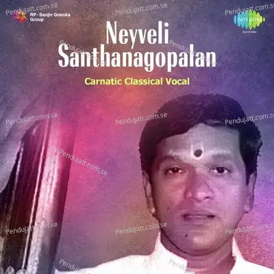 Thiruppugazh - Live - Neyveli Santhanagopalan album cover 