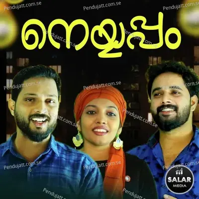 Pathivaai Kaanumbol - Mustafa Kamal album cover 